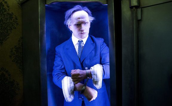 Houdini múzeum_MTI_lead