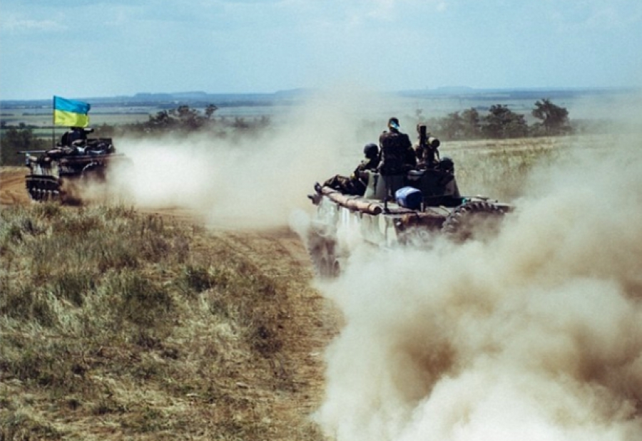 Forrás: mh donyeck tank