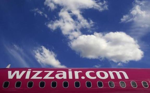 Fotó: MH Megszünteti egyik Budapestről induló járatát a Wizz Air