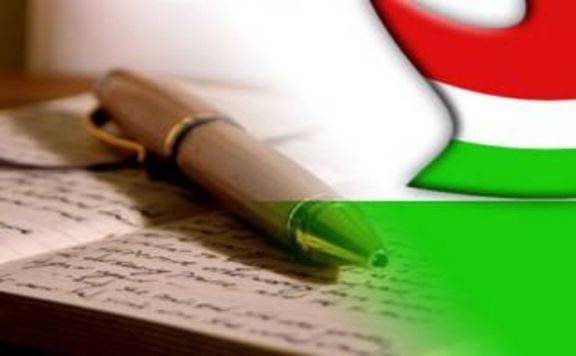 Fotó: MH Gála a magyar nyelv napján