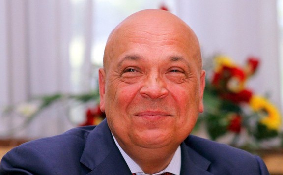 moszkal