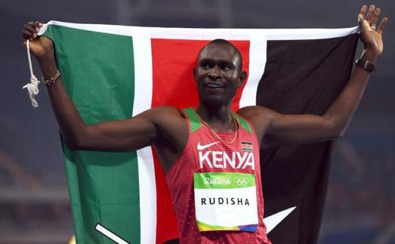 rudisha