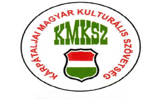 KMKSZlogo576x356