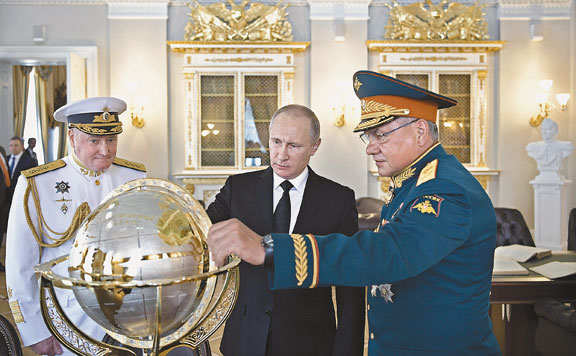 Forrás: mh Putyin 20170801