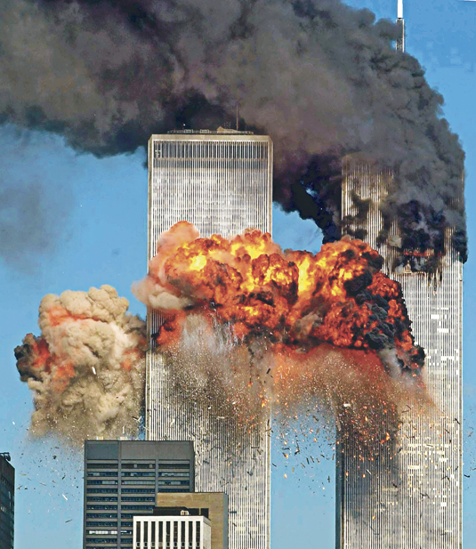 2001. szept. 11.
