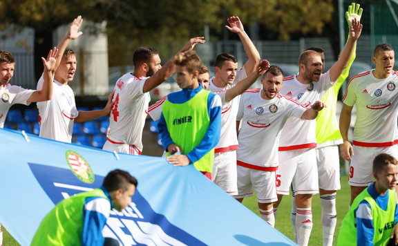 Kiesett a címvédő Ferencváros a Magyar Kupából