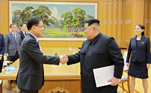 Forrás: mh két Korea 20180307