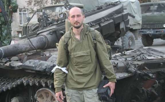 babcsenko