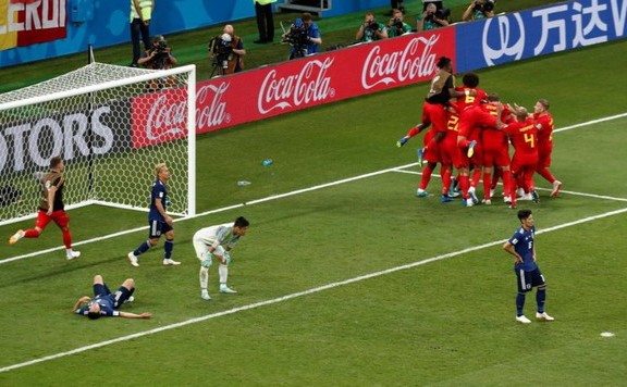 belga japán lead