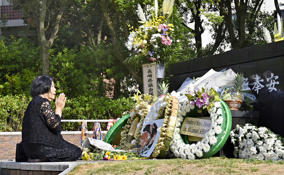 Forrás: mh nagasaki