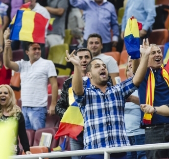 Román szurkolók lead