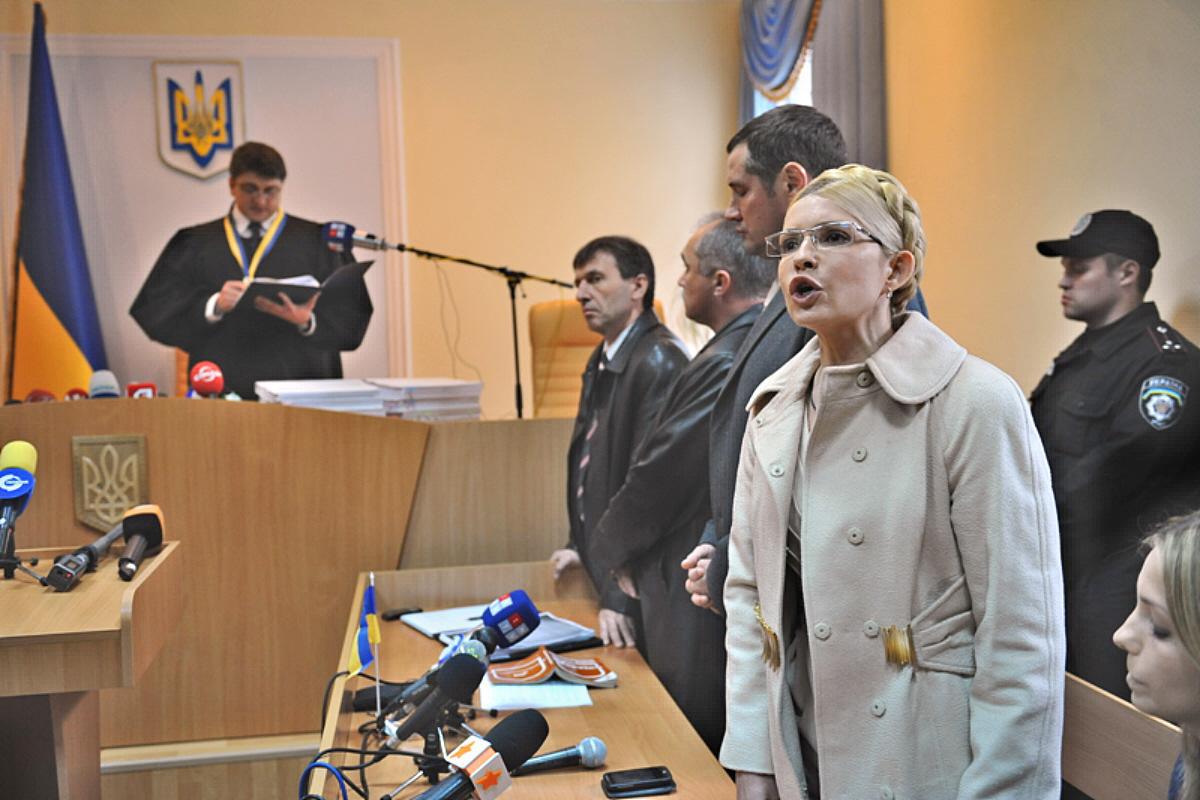 Timosenko tárgyalás