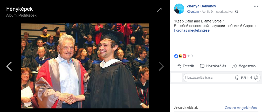 soros és diákja a felbujtó