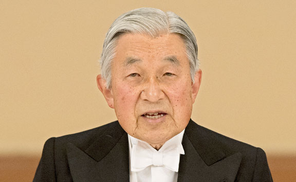 Forrás: mh Akihito 20181222