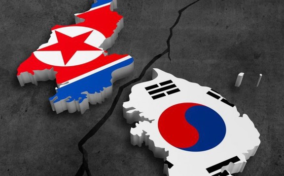 Dél Korea Észak Korea zászlói